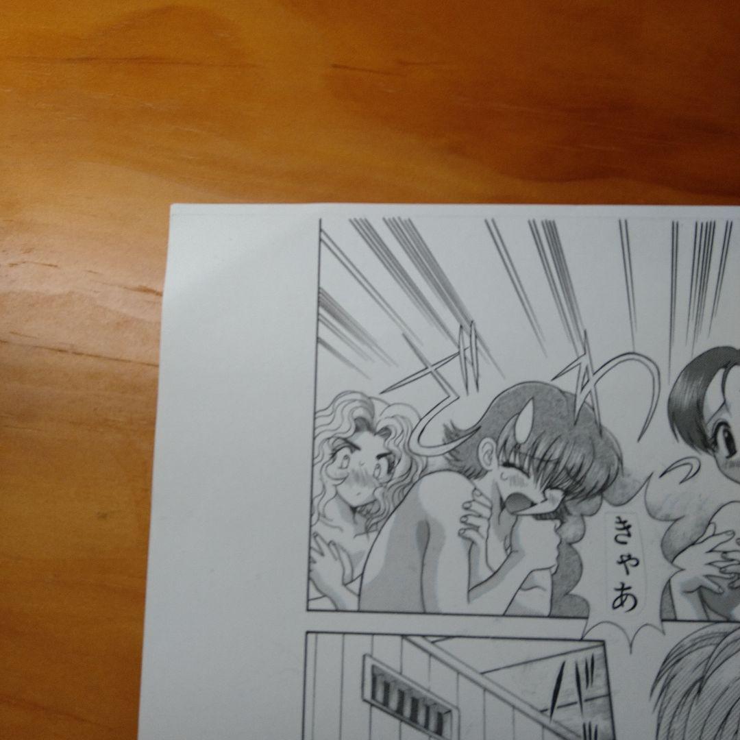 サイキックアカデミー煌羅万象複製原画　克・亜樹先生　２