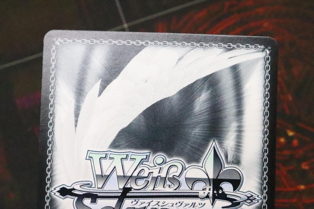 \"マザーズ・ロザリオ\" ユウキ ヴァイスシュヴァルツ 44-MY1117-23