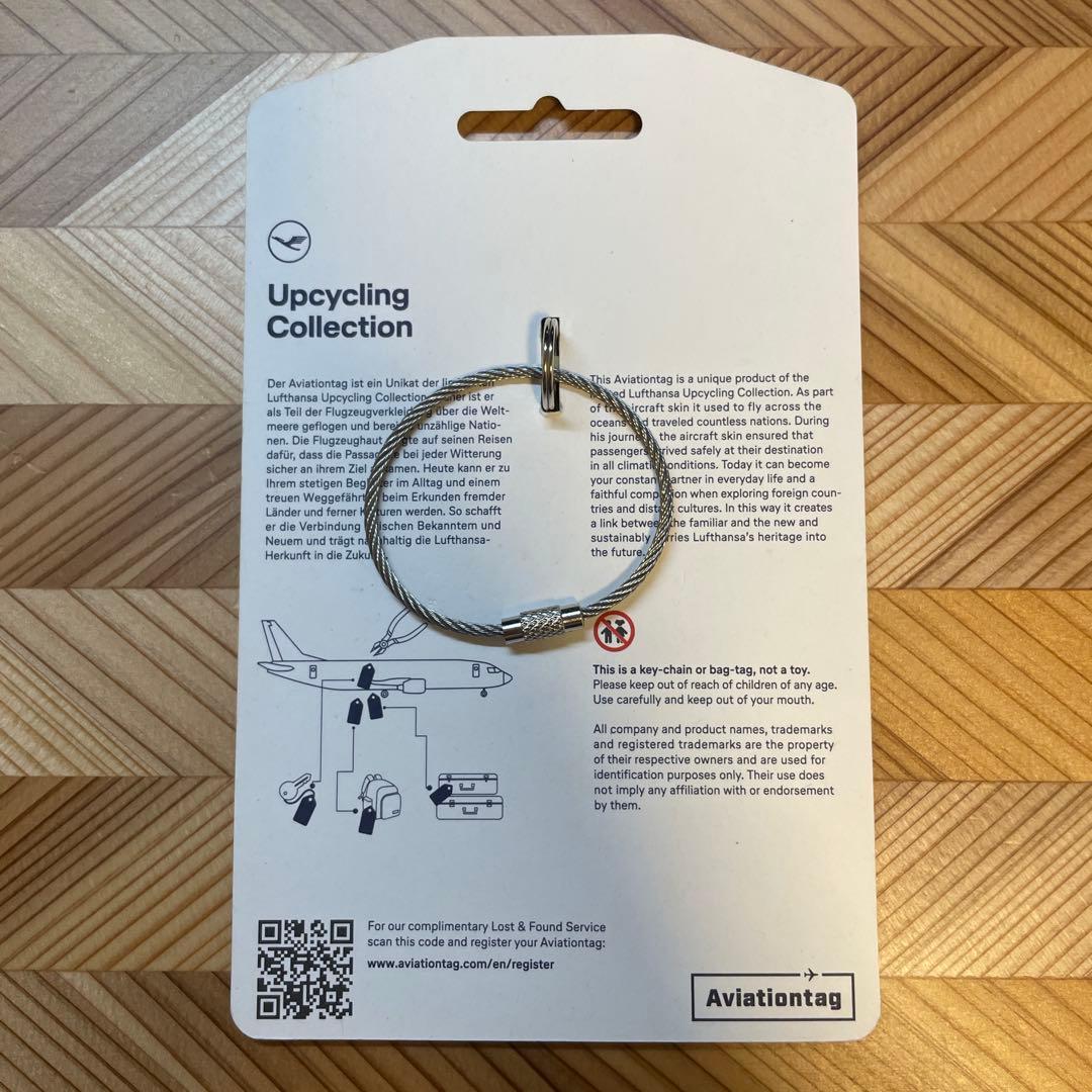 新品未使用) 激レアAviationtag ルフトハンザ航空 A340-600