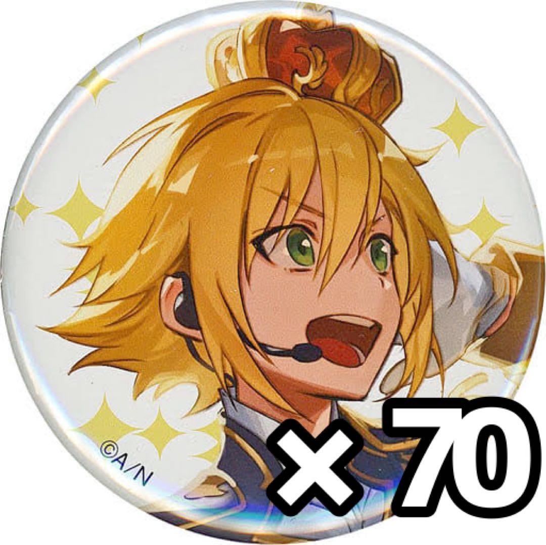 3月限定セール中 にじさんじ FANTASIA 卯月コウ 缶バッジ - メルカリ