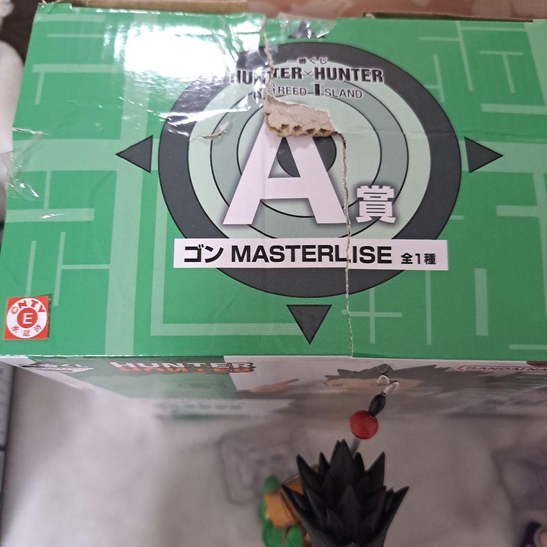 HUNTER×HUNTER ゴン キルア フィギュア グリードアイランド編