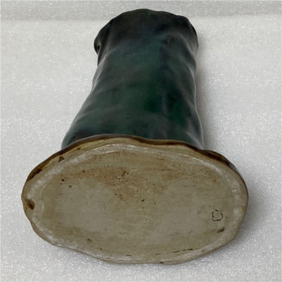 花瓶 沖縄 陶芸