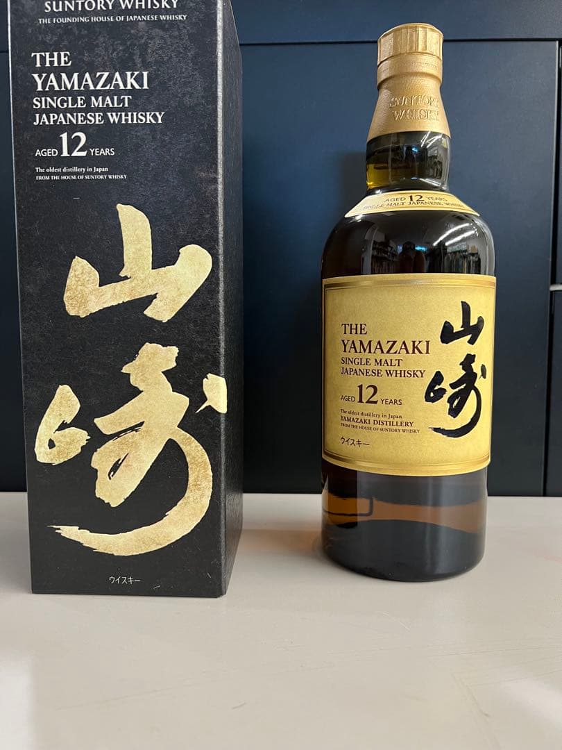 箱付き】山崎 12年 シングルモルトウイスキーの通販はau PAY