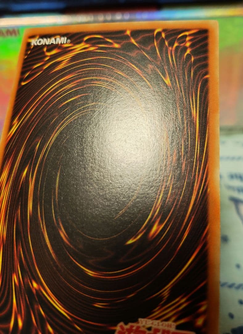 レッドアイズ・ブラックドラゴン旧アジア 1st Edition LOB-070