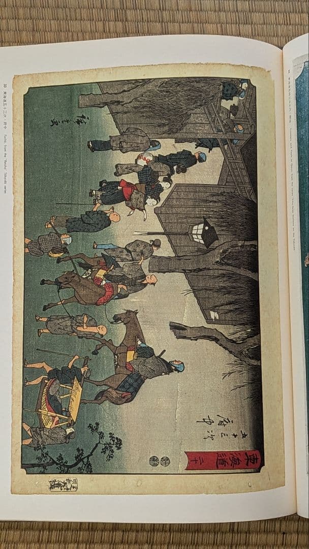 美品 歌麿 浮世絵 情景と女性の肖像2枚セット 激安投売り大特価 歌麿