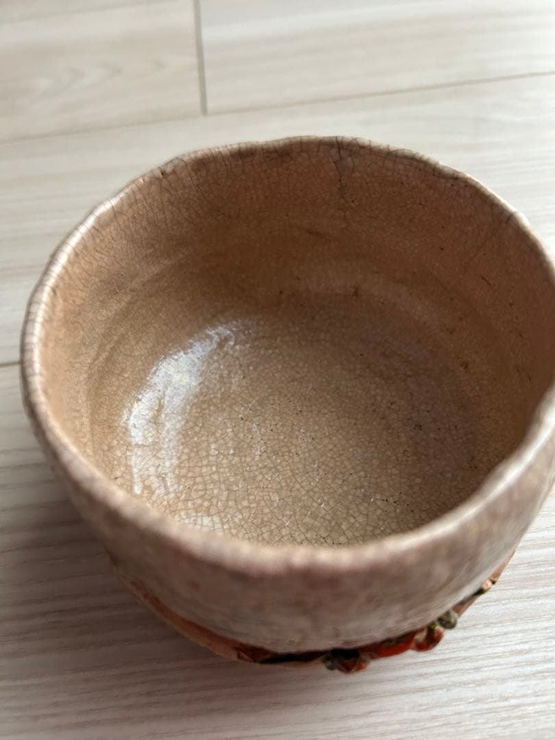 内容必読】楽山焼 蟹 皿