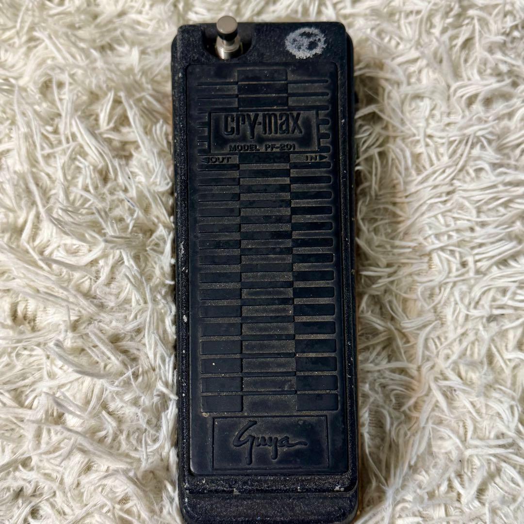 【希少】guyatone cry max ワウペダル　ボリュームペダル