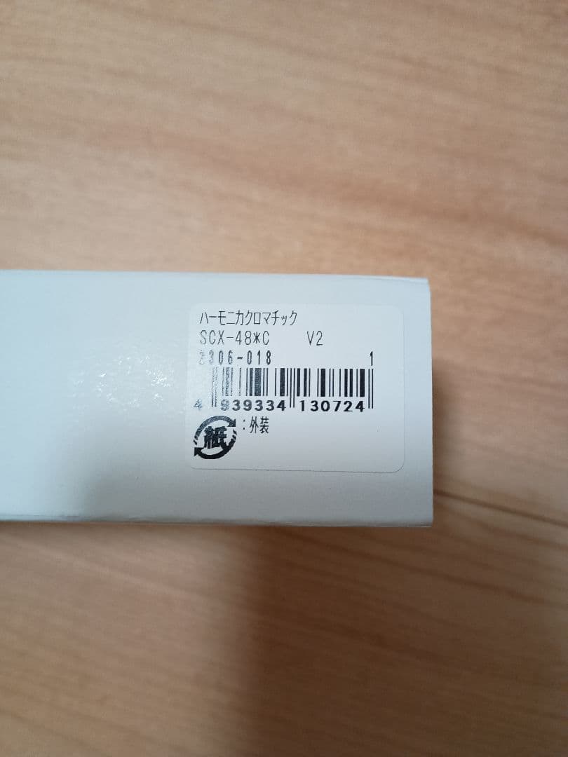 M. SUZUKI クロマチックハーモニカ SCX-48