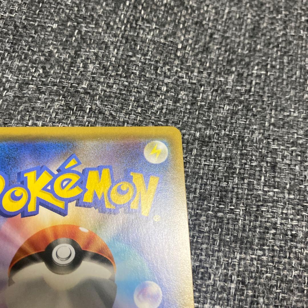 ポケモンカード ファイヤー&サンダー&フリーザーgx sa