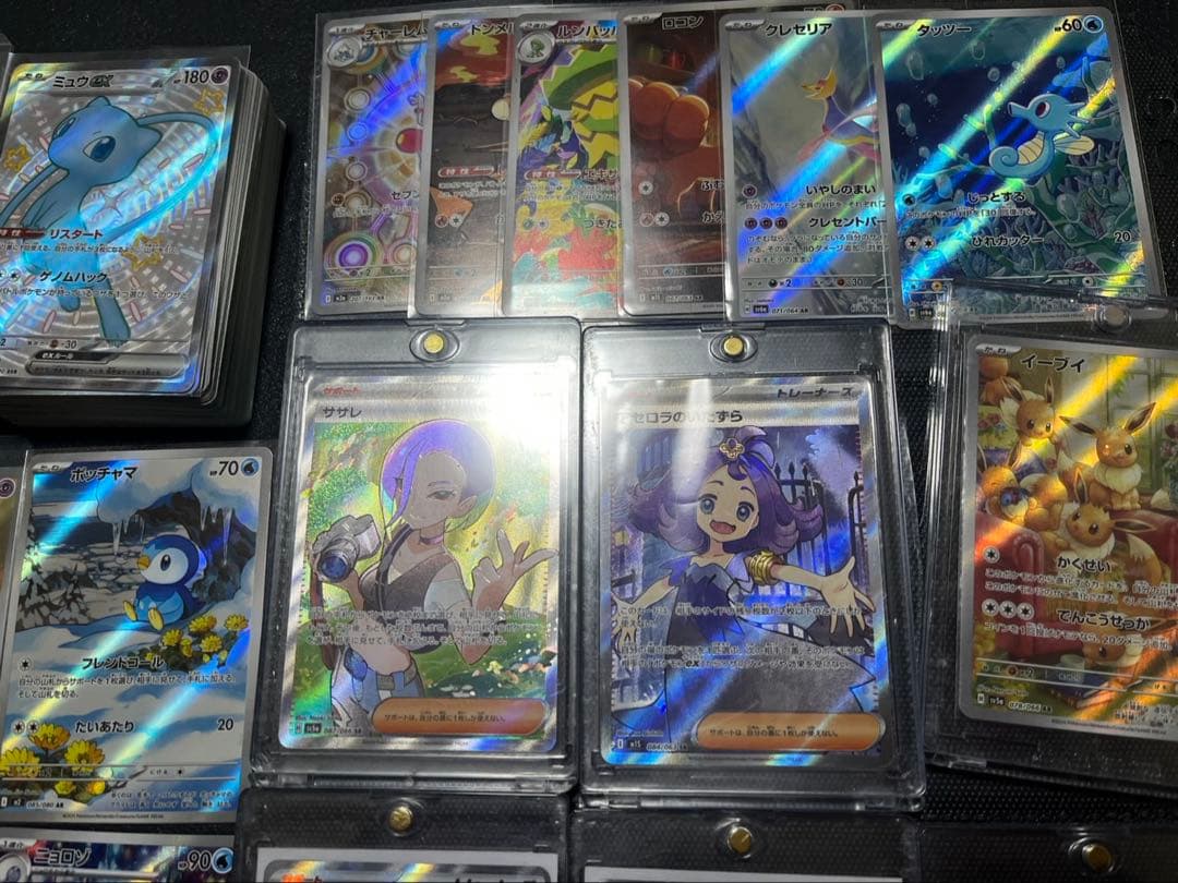 ポケモンカード　151 SR AR まとめ売り　引退品