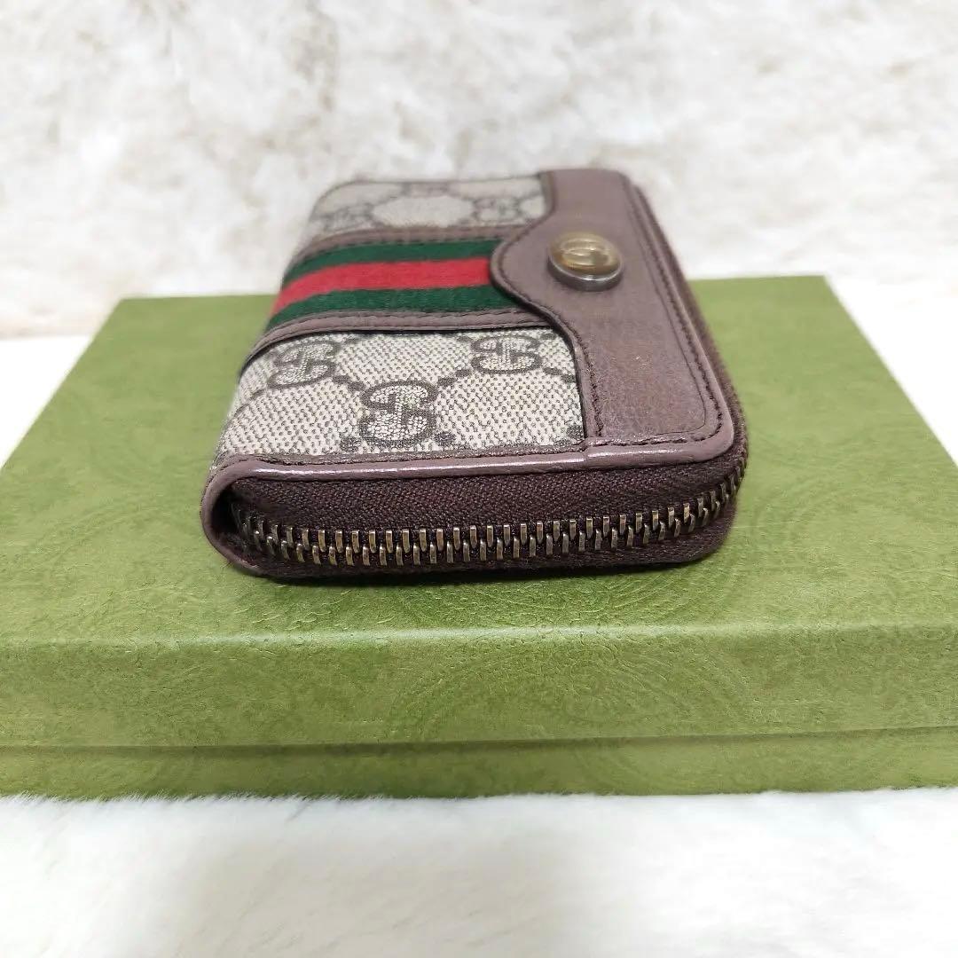 ✨ほぼ未使用✨グッチ　ケース　小銭入れ　シェリーライン　オフディア