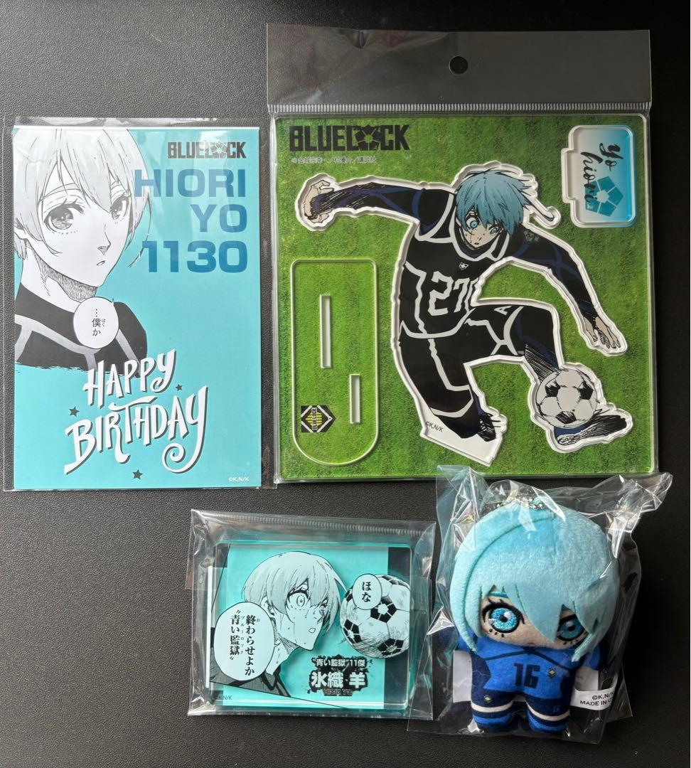 希少】桐短冊箱入り10点 茶道具セット 宝寿 花山 大塩昭山