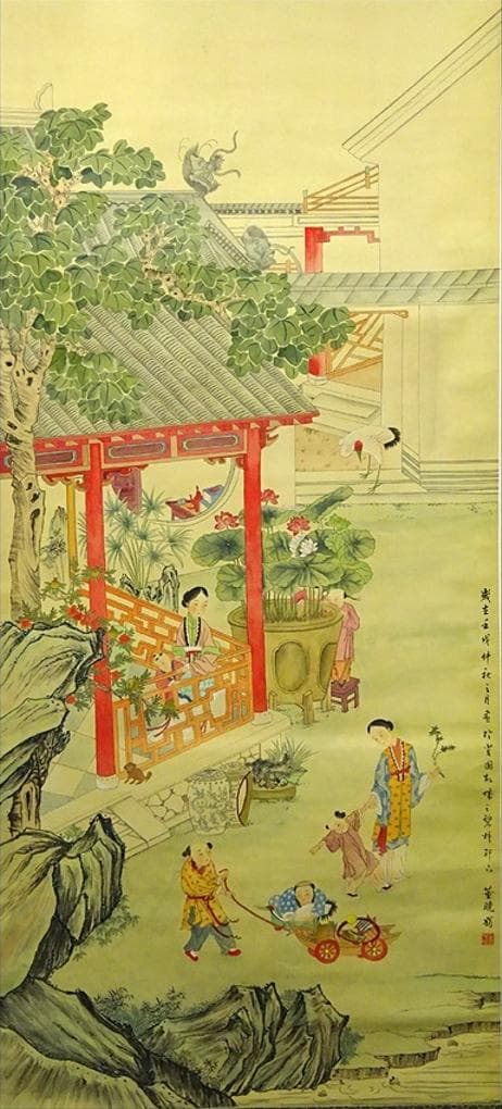 大幅掛軸 菫暁娟『童子遊戯図 人物』中国画 絹本 肉筆 掛け軸 w06116