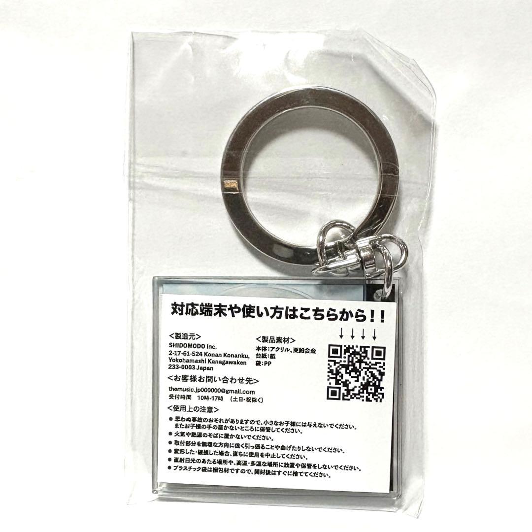 culture 文化くじ Eve花嵐 ミュージックチャーム アクリルキーホルダー
