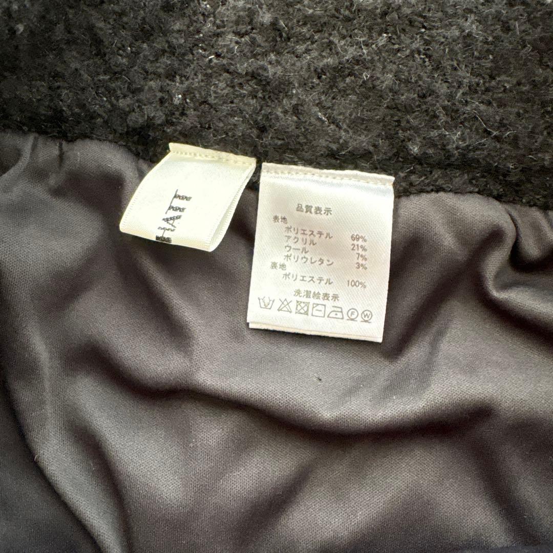 machatt マチャット ブークレニットスカート