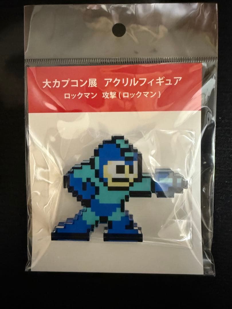 大カプコン展 ロックマンアクリルフィギュア攻撃 - メルカリ