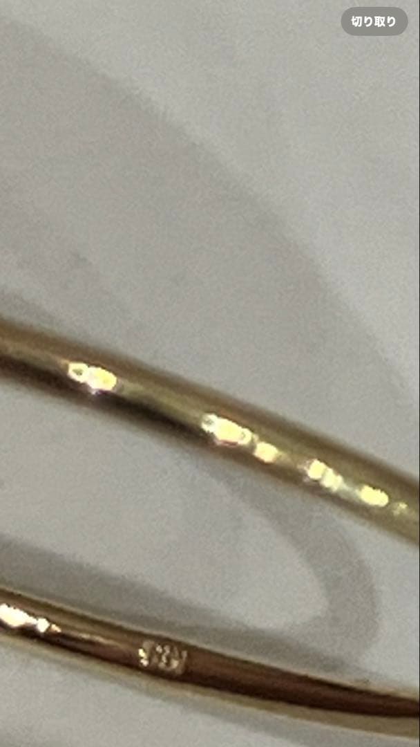 K18★金★リング★未使用★9号