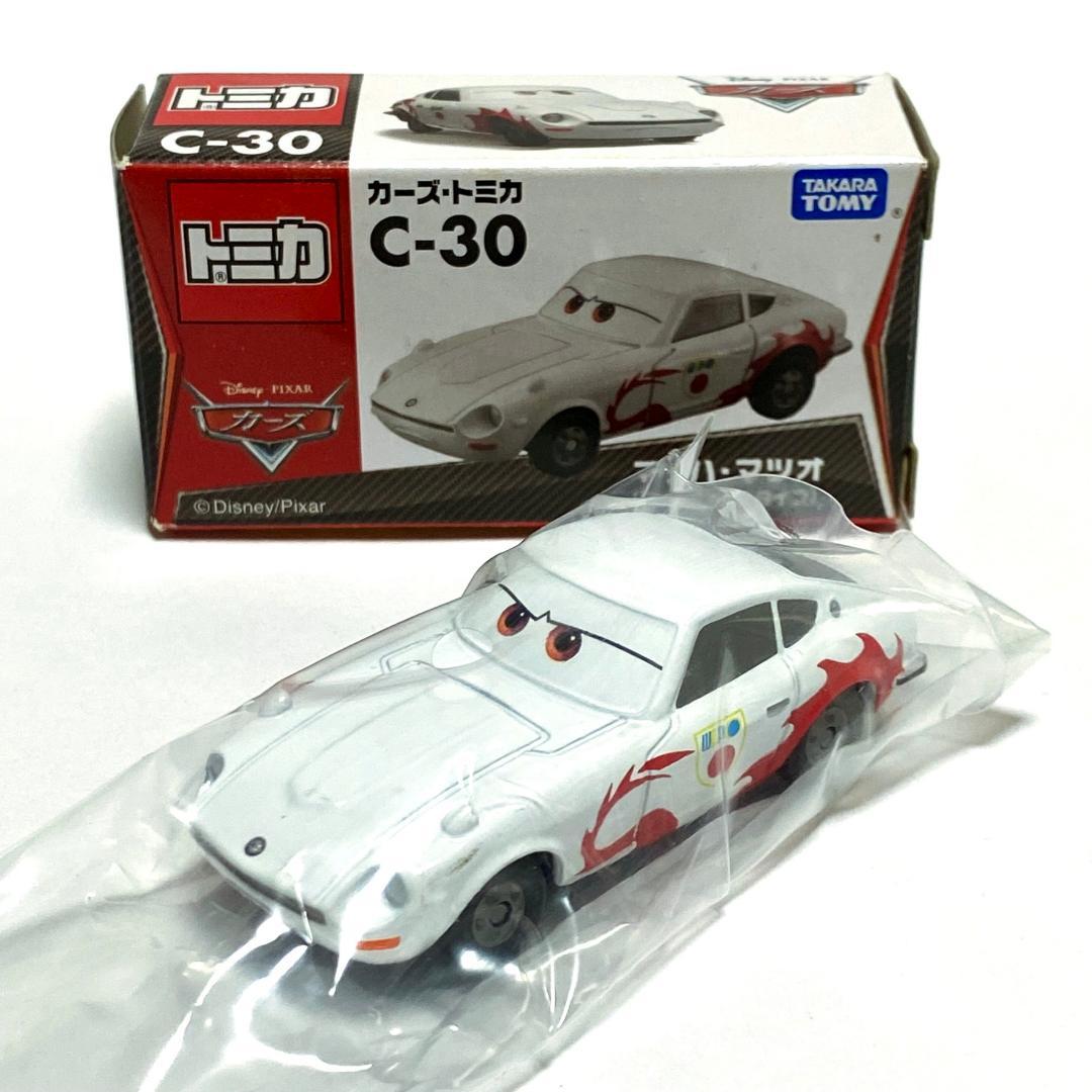 絶版レア】C－30 マッハ・マツオST カーズトミカ WSD01