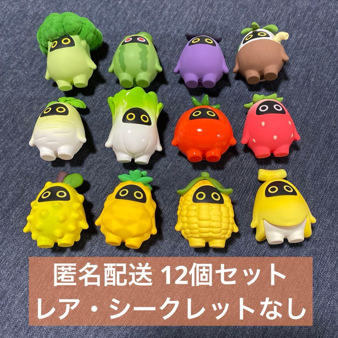 ゼンゼロ ボンプ ミニフィギュア 果物と野菜の王国シリーズ 12個セット