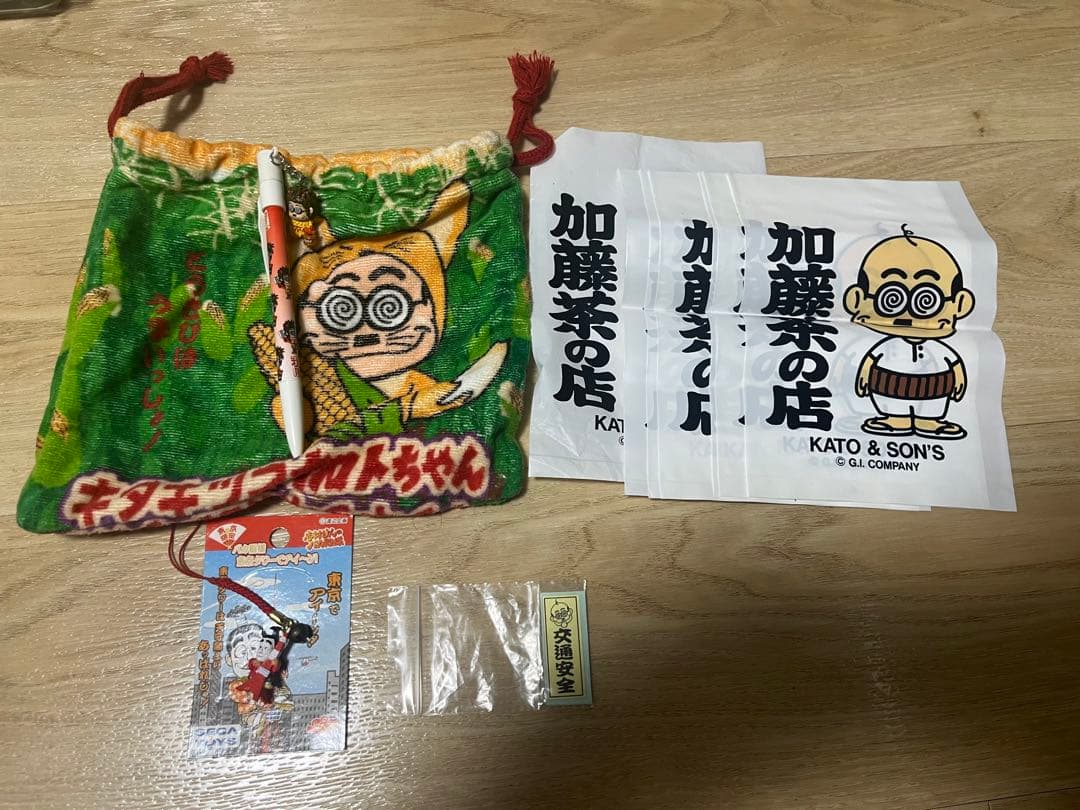 加藤茶 加トちゃん ご当地ストラップ まとめ売り