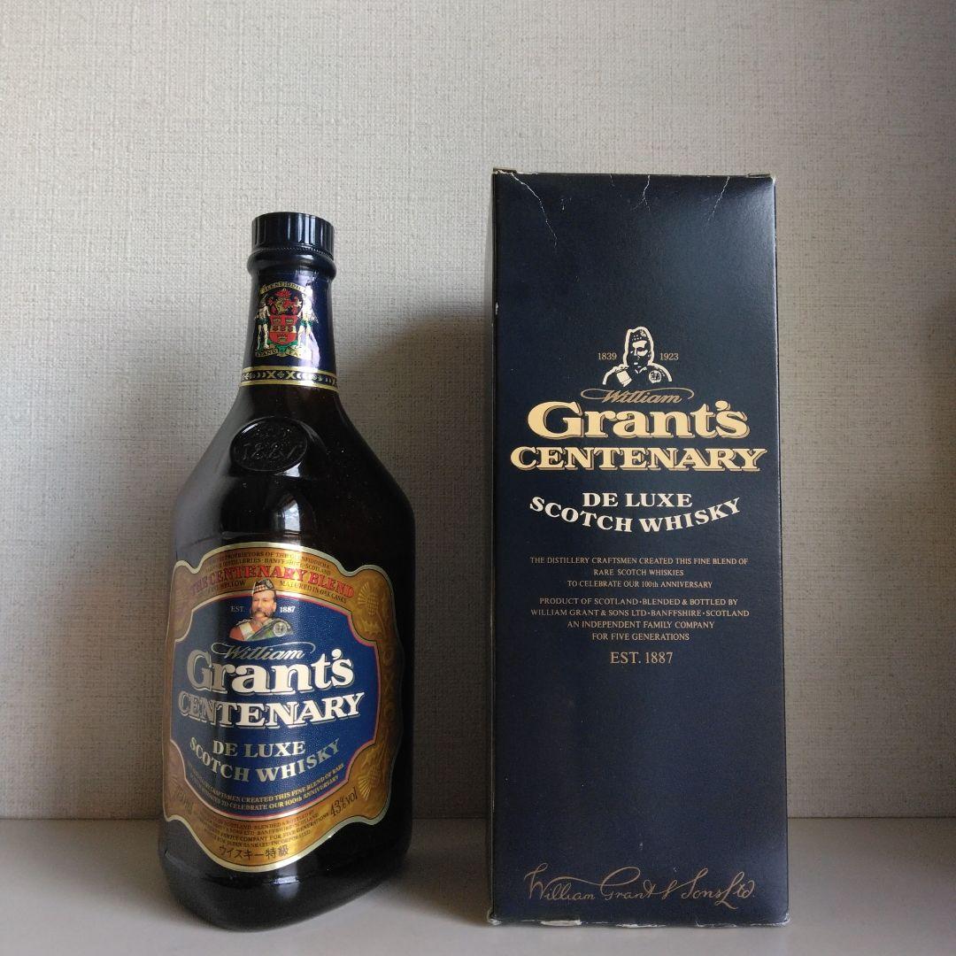 古酒まとめ売り 5本 ブランデー コニャック ウィスキー