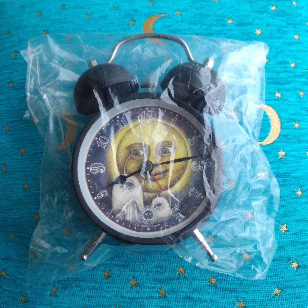 ヒグチユウコ 目覚まし 時計 お月様 ひとつめちゃん【最終値下・新品