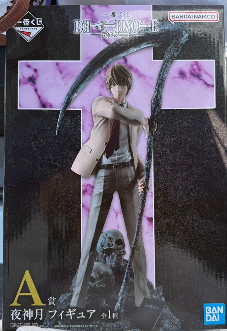 アイカツカード ショコラチェックミニハット ライブ入場特典