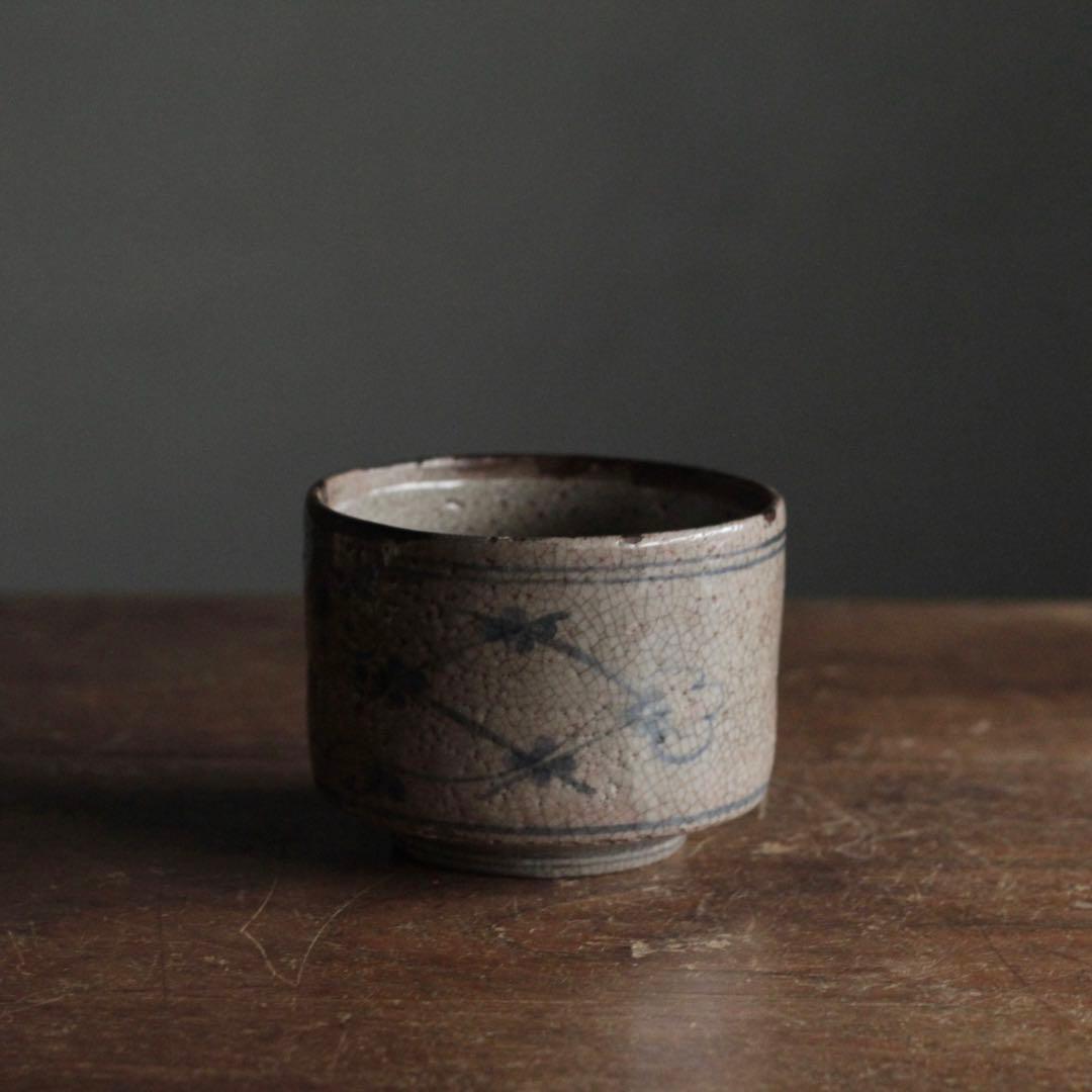 呉州染付 筒茶碗 中国美術 古美術 古道具 アンティーク茶道具