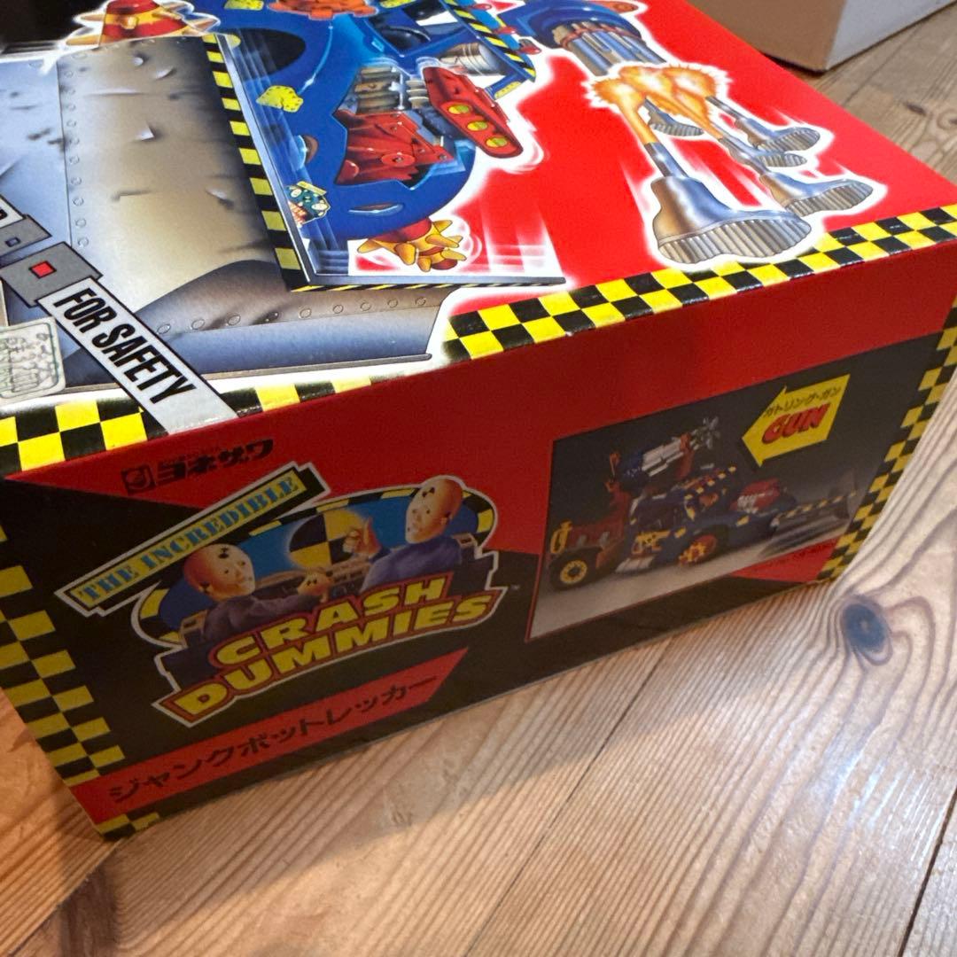 ヨネザワ CRASH DUMMIES ジャンボットレッカー No.36 日本版