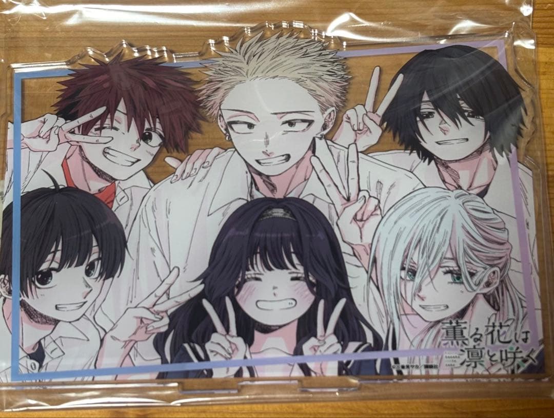 薫る花は凛と咲く eeoくじ アクスタ a賞 薫る花は凛と咲く』のオンラインくじ「eeoくじ」が12月2日より発売