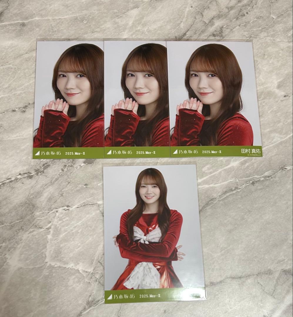乃木坂46 田村真佑 まとめ売り - メルカリ