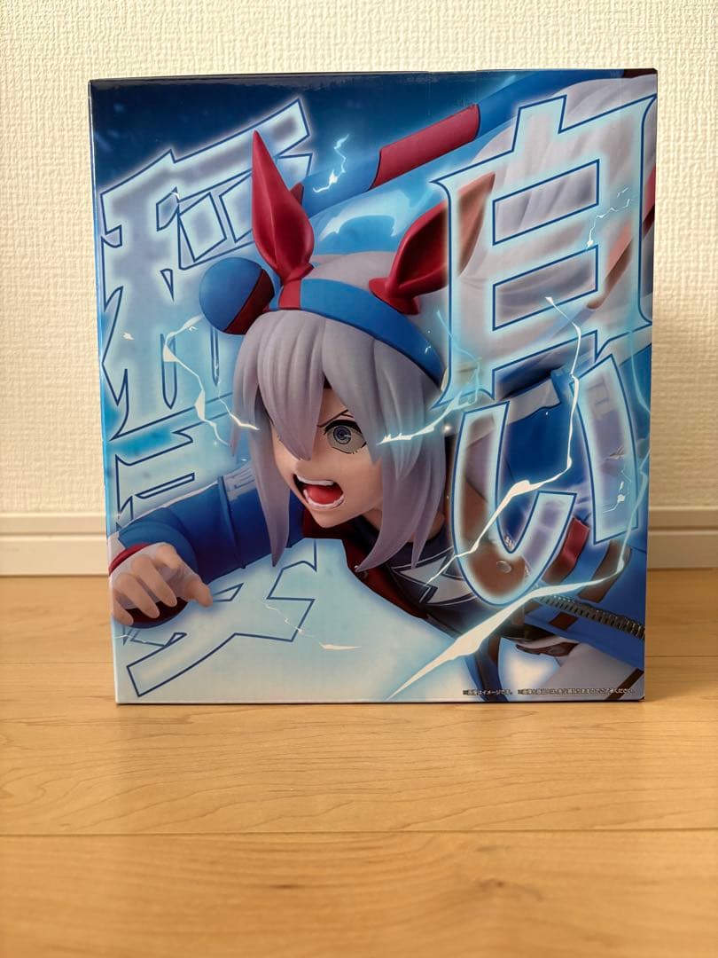 一番くじ　ウマ娘 シンデレラグレイ 灰の怪物vs白い稲妻 A賞 B賞 他G賞