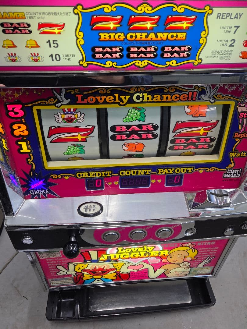 だ*ま様 ラブリージャグラー 実機 送料無料