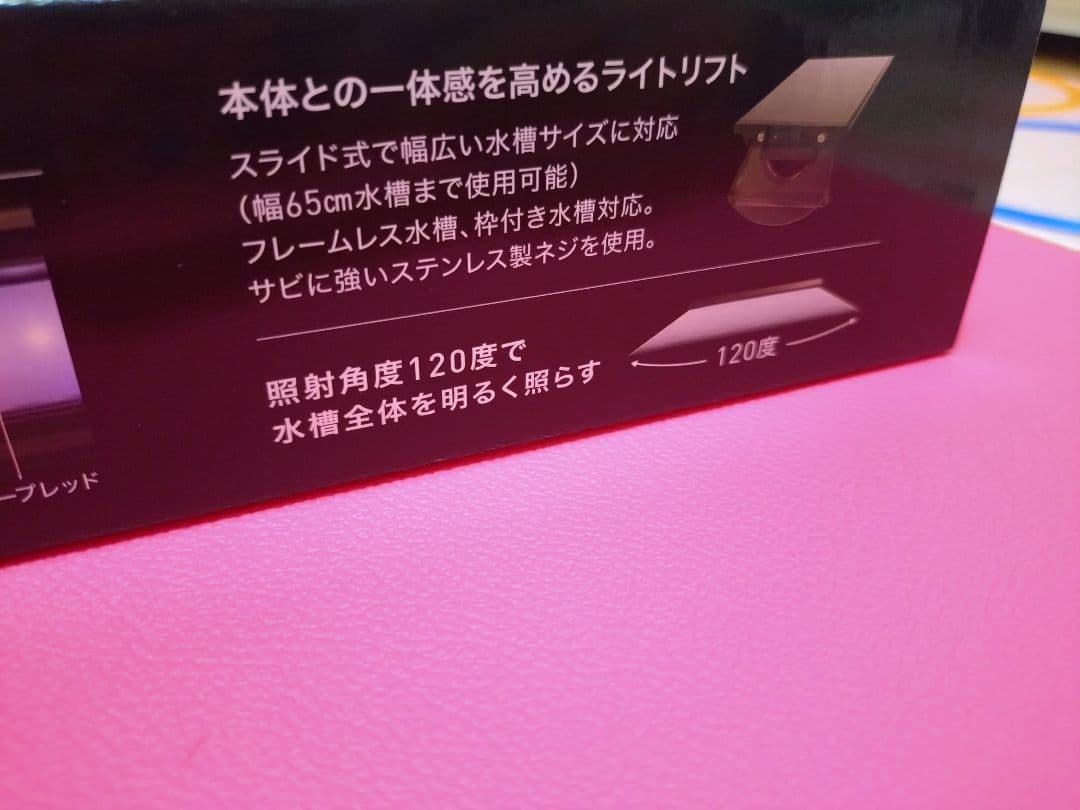 GEX aquarista Clear LED POWER WiFi 600 迅速発送】Ga CLEAR LED