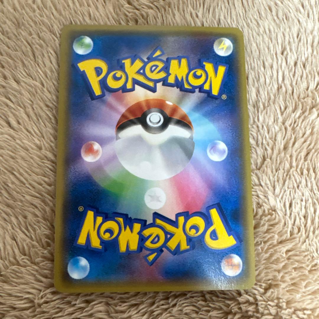 ピカチュウ：バトルフェスタ2014 XYシリーズプロモーションカード