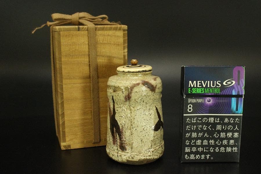古美術 茶道具 織部 時代 茶入 良蓋(A773) - メルカリ