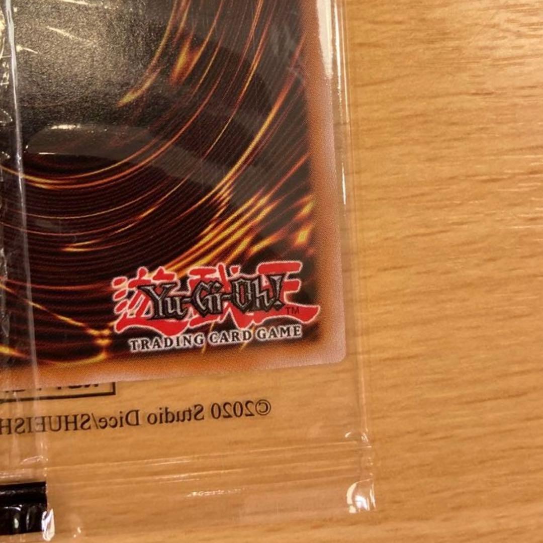 遊戯王　レッドアイズブラックドラゴン シークレット　NIKEコラボ　英語