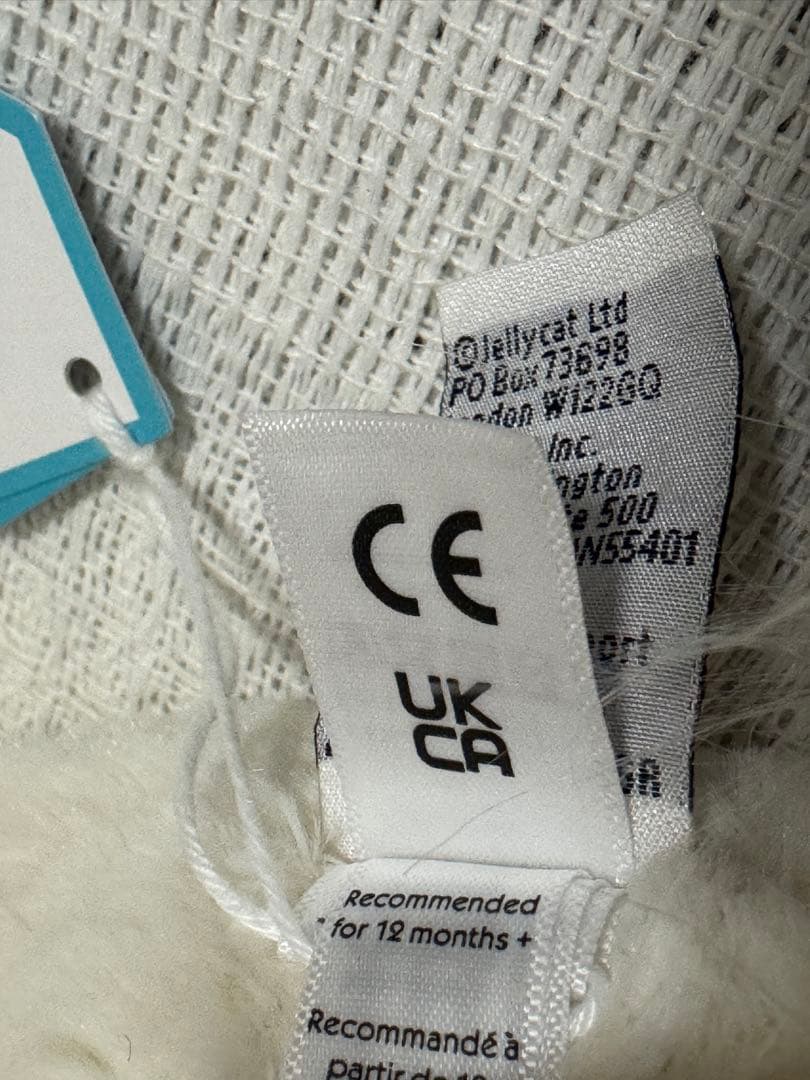  イザドラ ユニコーン ぬいぐるみ