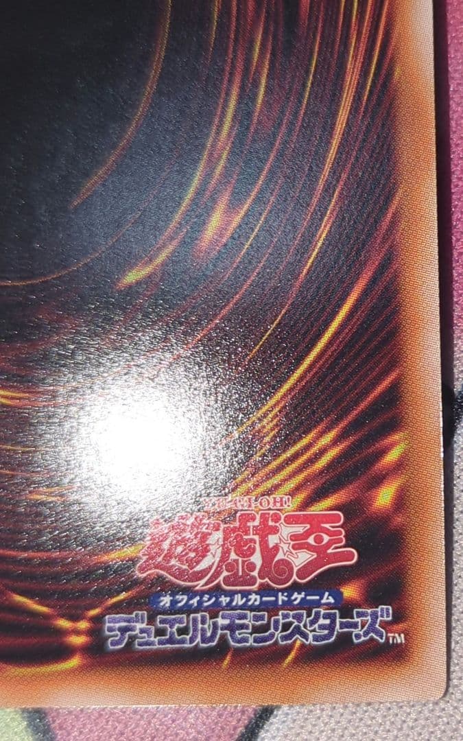 リトルナイト 25th クオシク