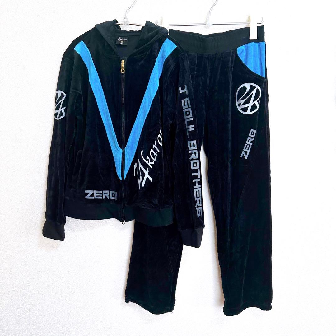 三代目 24karats ジャージ