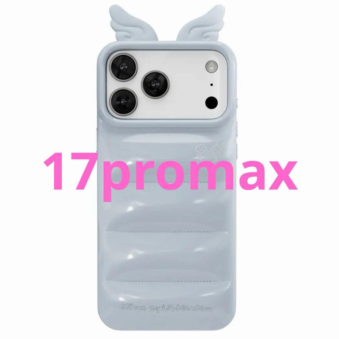 Urban Sophistication iPhone 17promax