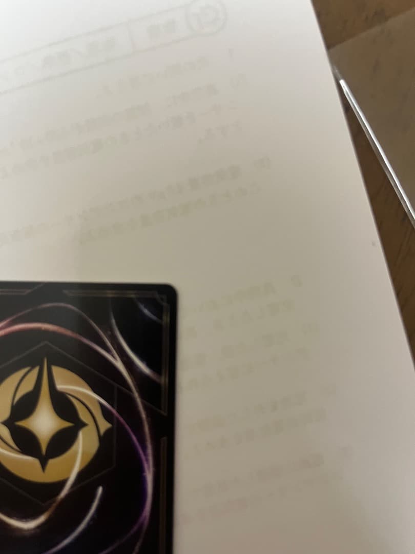 さとう:アラジン マダム・ミムまとめ売り