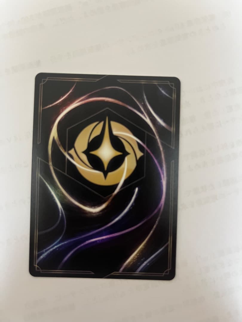 さとう:アラジン マダム・ミムまとめ売り