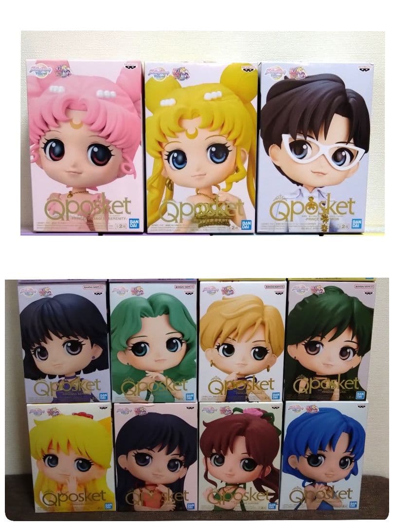 Q Posket BTS TinyTAN Figure A color Set of 7 Banpresto MIC Drop