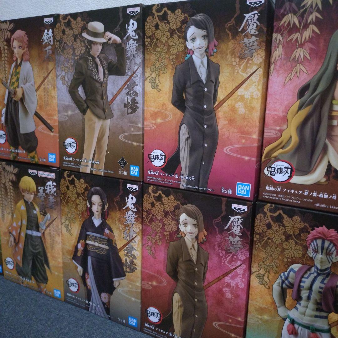 鬼滅の刃　絆の装　鬼の装 キューポスケット