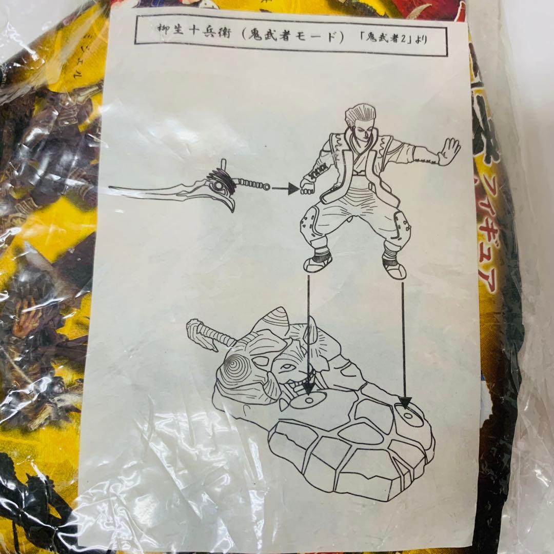鬼武者3 非売品グッズセット パチスロ4号機