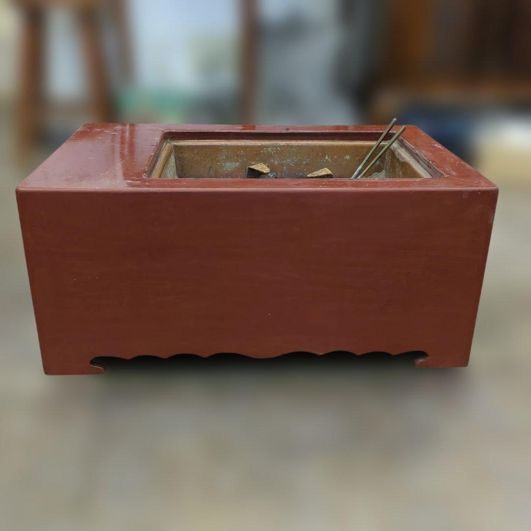 骨董 長火鉢 朱漆 木製 内側銅器 灰 火箸付き テーブル