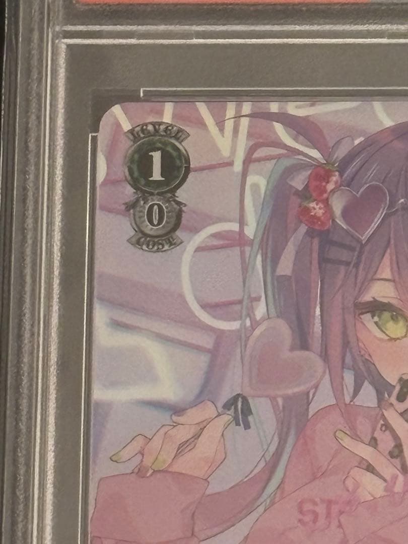 ヴァイスシュヴァルツ　ホロライブ　PSA10 秘密の待ち合わせ　常闇トワSP