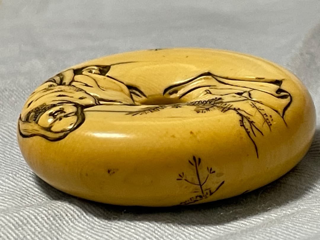 饅頭　根付　時代あり　おかめ