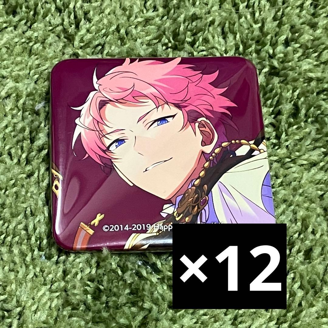 あんスタ Valkyrie アルバムシリーズ TRIP 斎宮宗缶バッジ